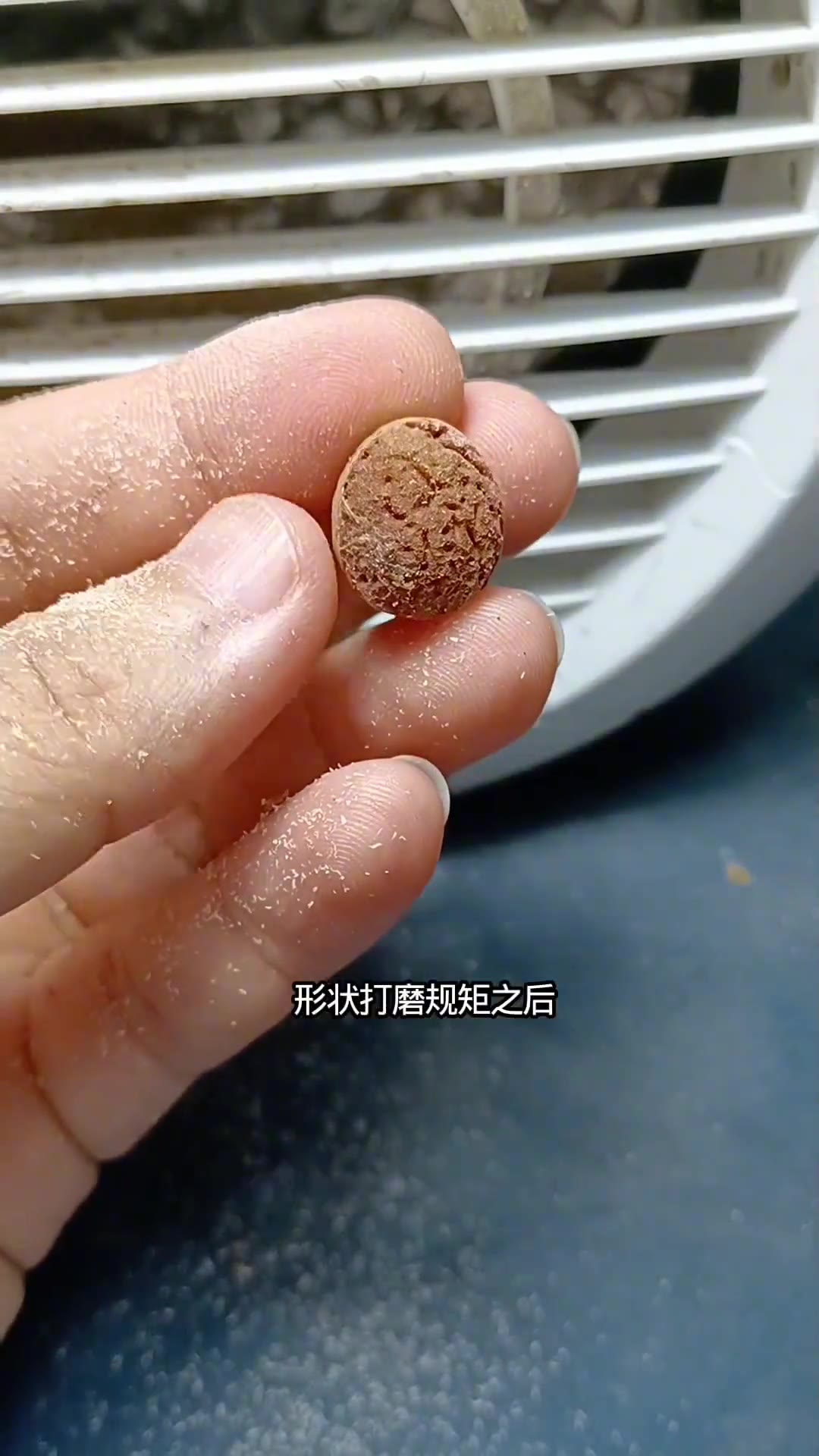 第2集 步骤1