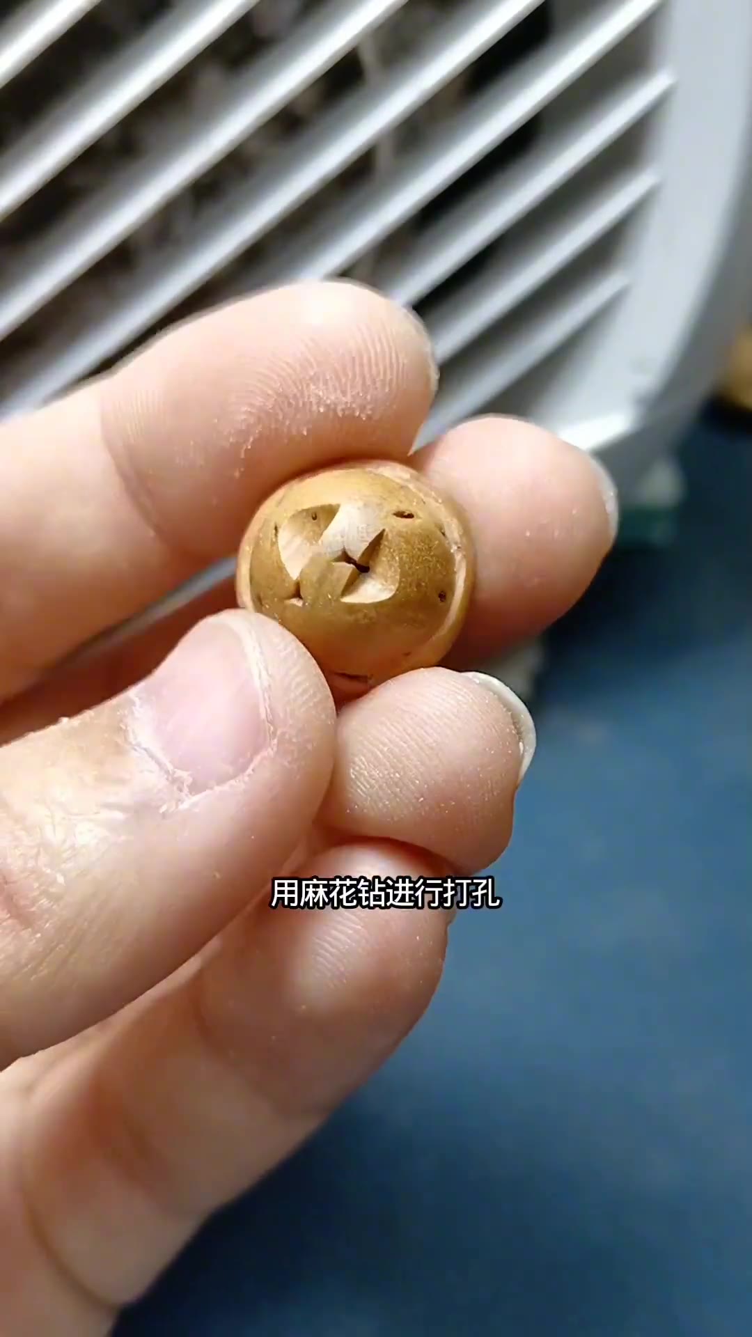 第5集 步骤4
