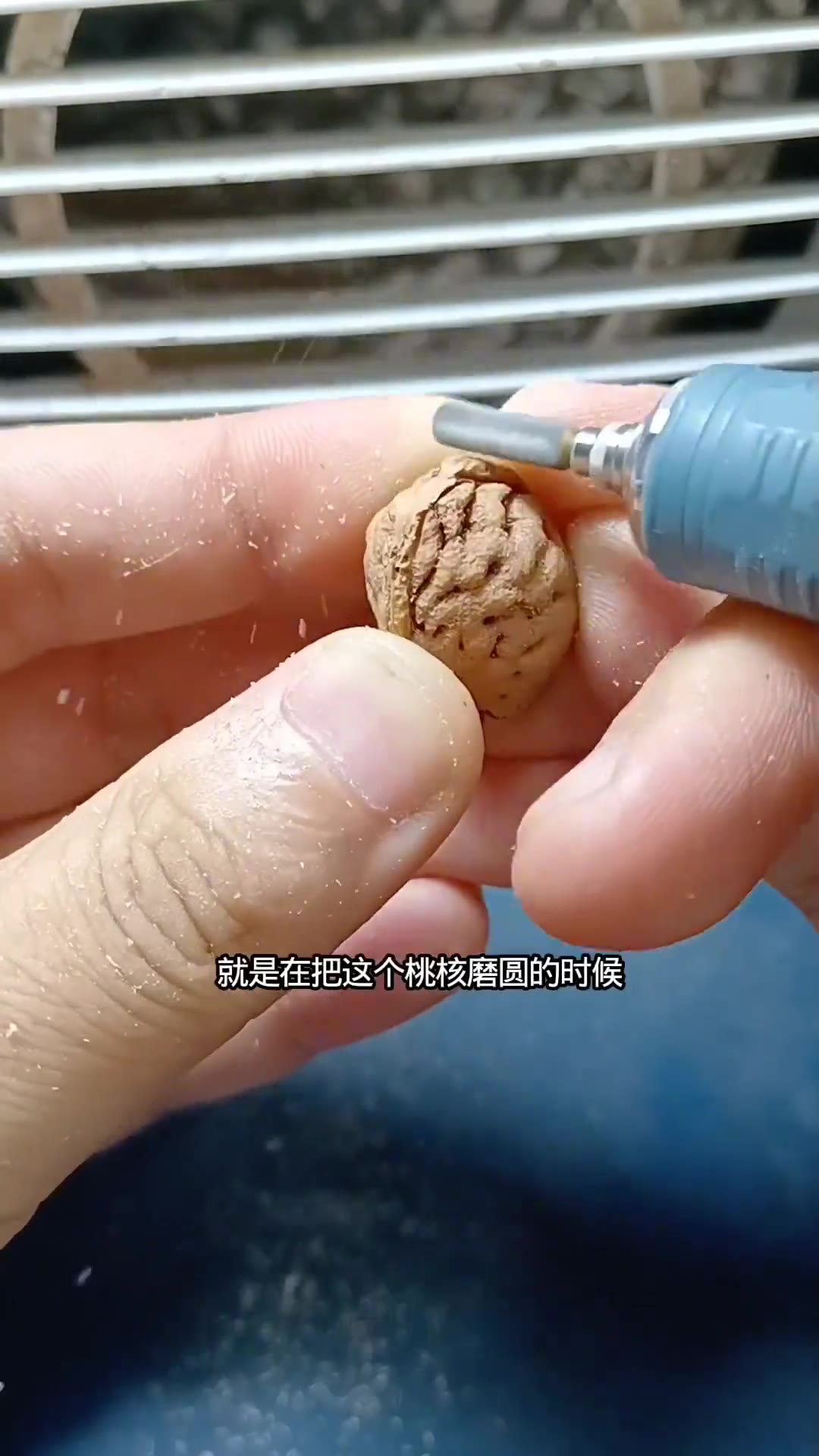第5集 步骤1