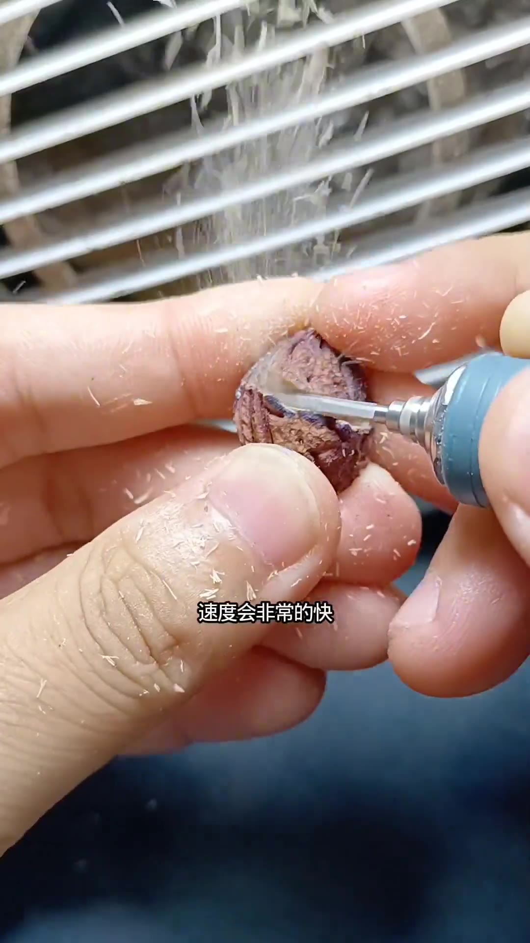 第13集 步骤1
